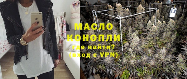дживик Лихославль
