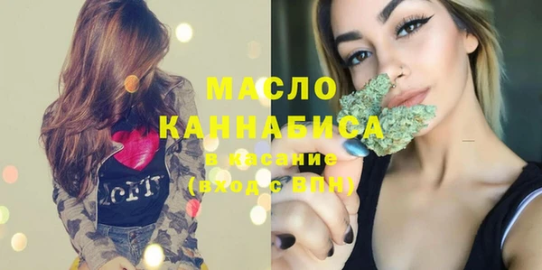 дживик Лихославль