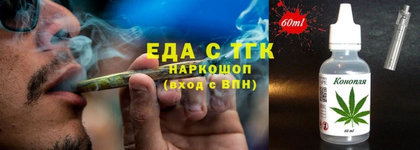дживик Лихославль