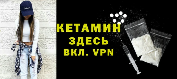 дживик Лихославль