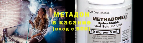 бутират Липки
