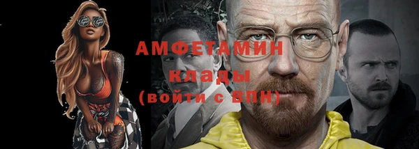 кокаин Лиски