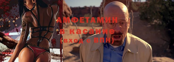 кокаин Лиски