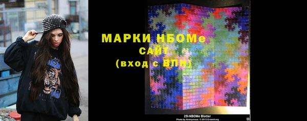 дживик Лихославль