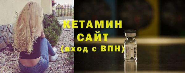 дживик Лихославль