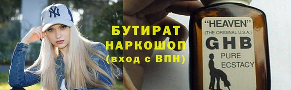 кокаин Лиски