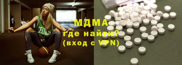 дживик Лихославль