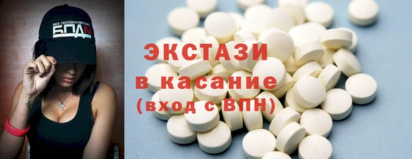 кокаин Лиски