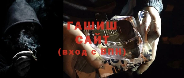 дживик Лихославль