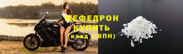 кокаин Лиски