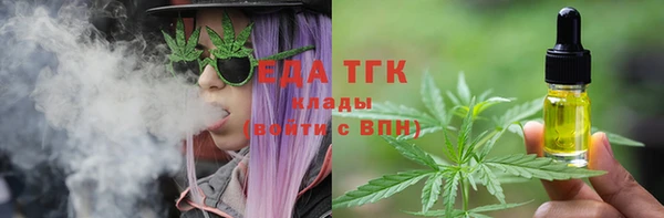 дживик Лихославль