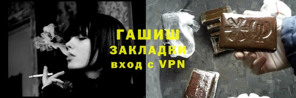 дживик Лихославль