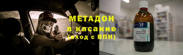 дживик Лихославль