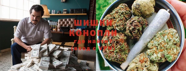 бутират Липки