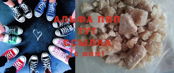 кокаин Лиски