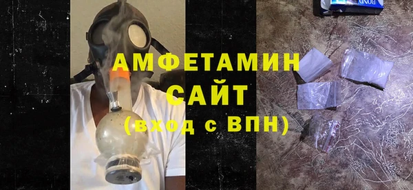 кокаин Лиски