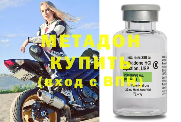 бутират Липки