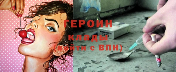 дживик Лихославль