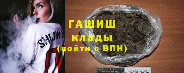 дживик Лихославль