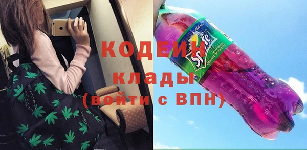 дживик Лихославль