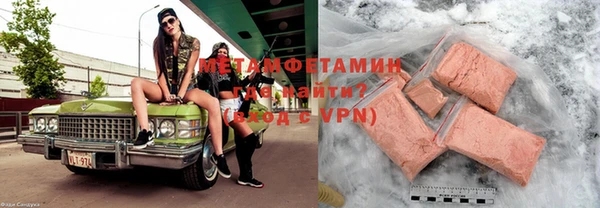 дживик Лихославль