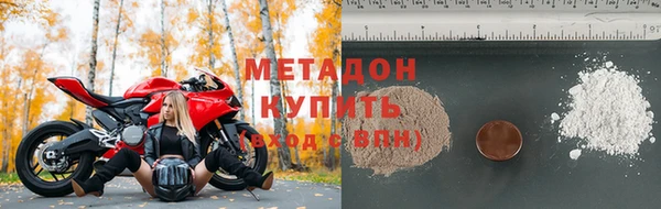 кокаин Лиски