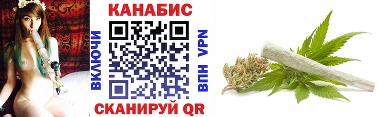 МАРИХУАНА THC 21%  Альметьевск 